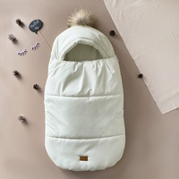 Зимовий конверт-кокон &#34;Baby&#34;, молочний